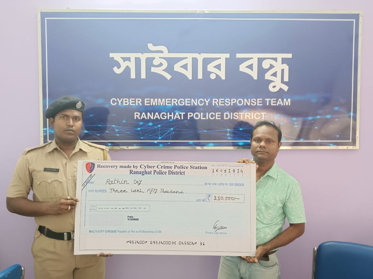 Cyber emergency mechanism recovered the total amount of Rs. 3,50,000/- successfully.